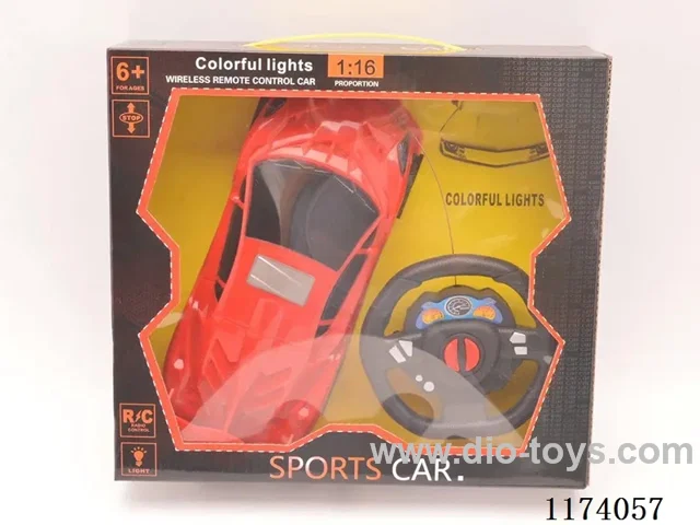 2ch rc car with light