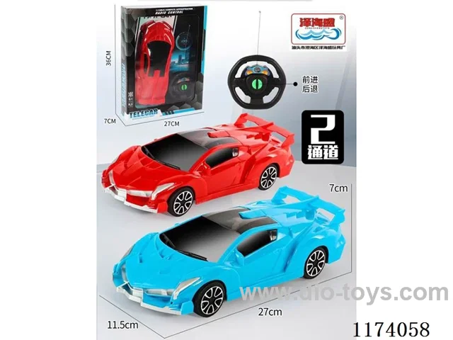 2ch rc car