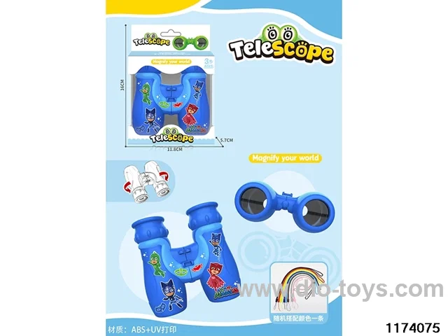 HD Binoculars with Lanyard