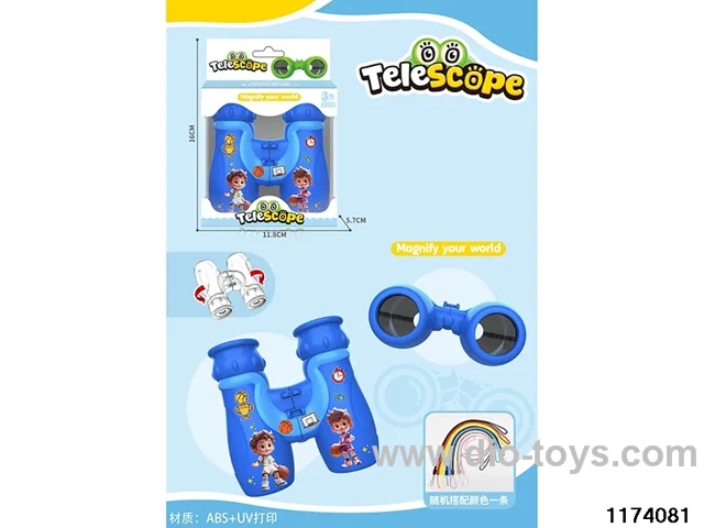 HD Binoculars with Lanyard