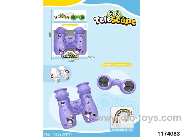 HD Binoculars with Lanyard