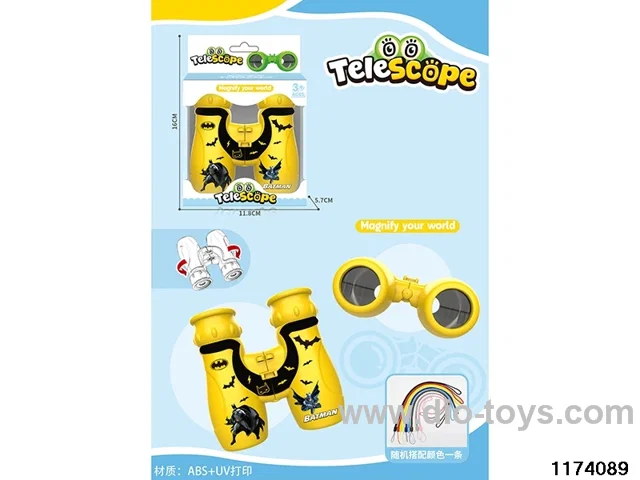 HD Binoculars with Lanyard