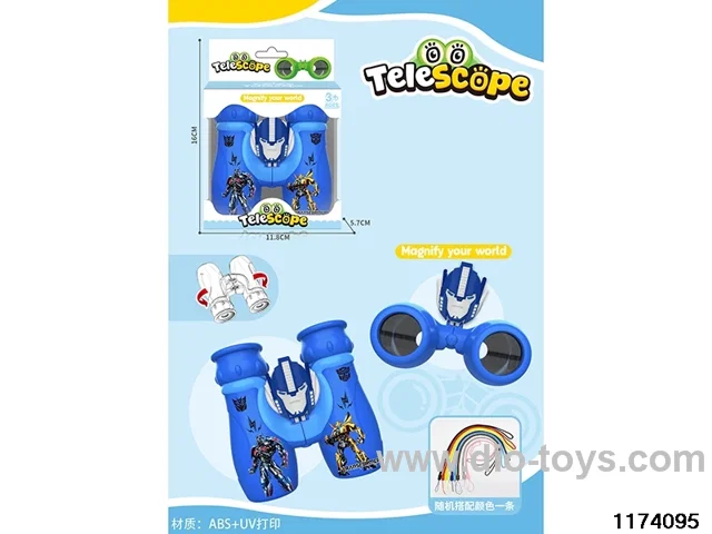 HD Binoculars with Lanyard