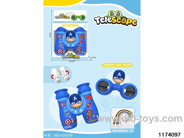 HD Binoculars with Lanyard
