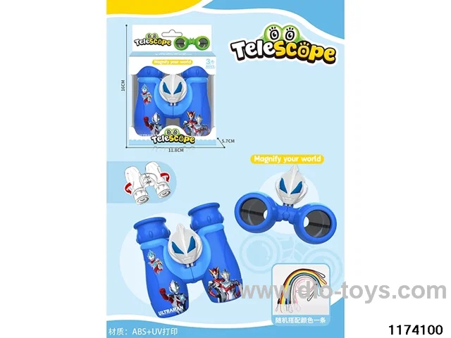 HD Binoculars with Lanyard