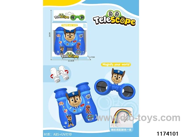 HD Binoculars with Lanyard