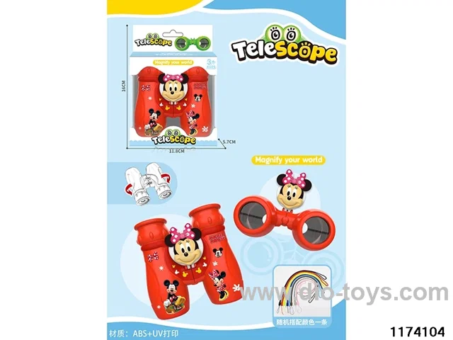 HD Binoculars with Lanyard