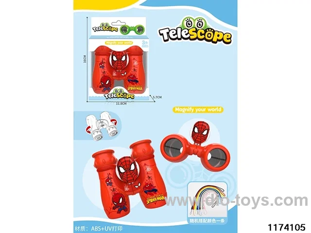 HD Binoculars with Lanyard
