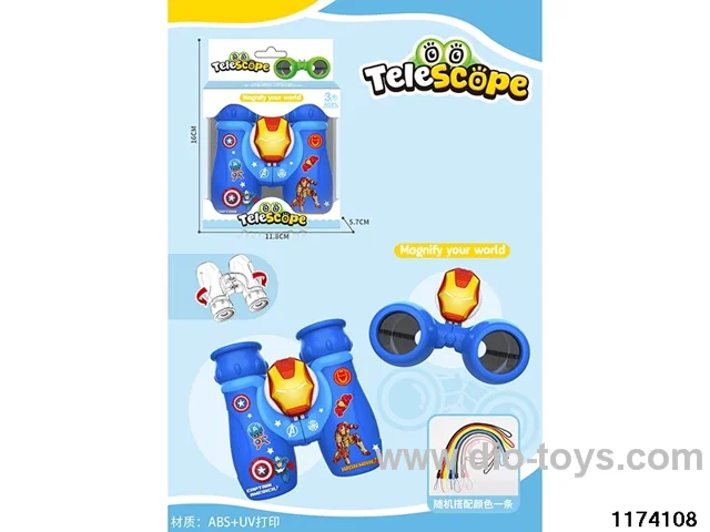 HD Binoculars with Lanyard