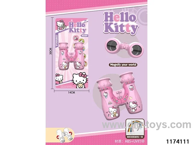 HD Binoculars with Lanyard