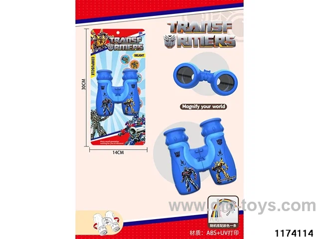 HD Binoculars with Lanyard