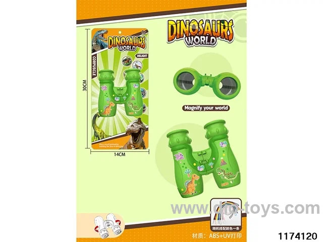HD Binoculars with Lanyard