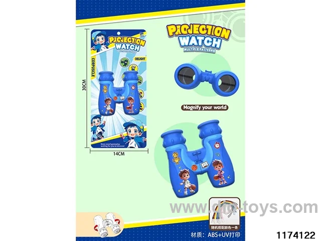 HD Binoculars with Lanyard