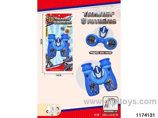 HD Binoculars with Lanyard