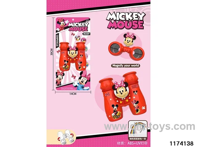 HD Binoculars with Lanyard