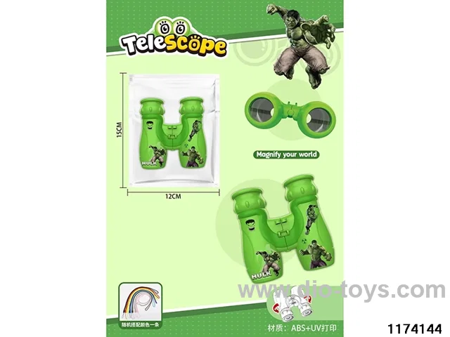 HD Binoculars with Lanyard