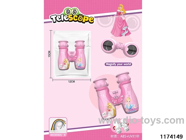 HD Binoculars with Lanyard