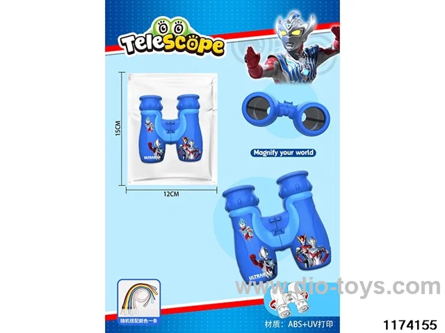 HD Binoculars with Lanyard