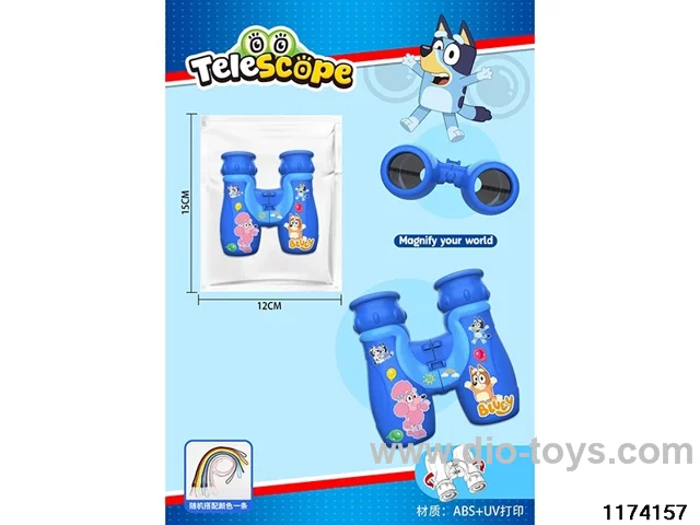 HD Binoculars with Lanyard