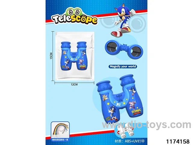 HD Binoculars with Lanyard
