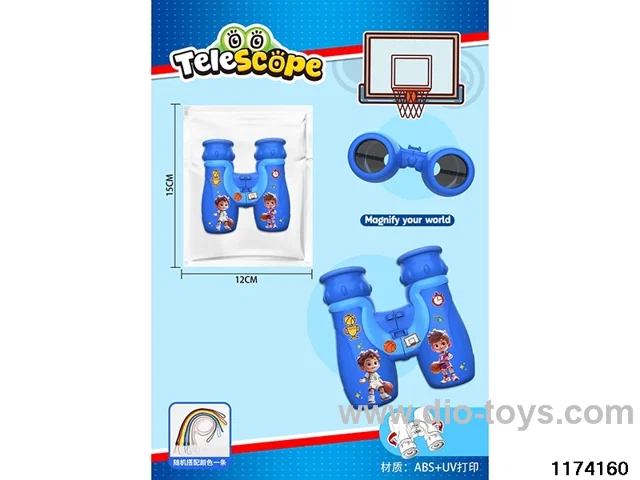 HD Binoculars with Lanyard