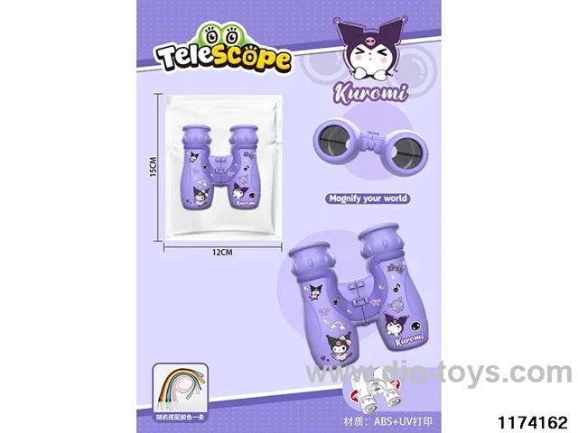 HD Binoculars with Lanyard