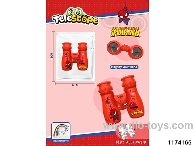 HD Binoculars with Lanyard