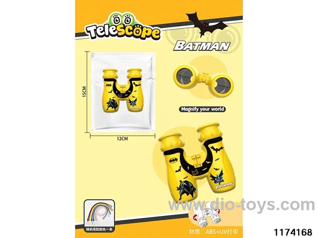 HD Binoculars with Lanyard