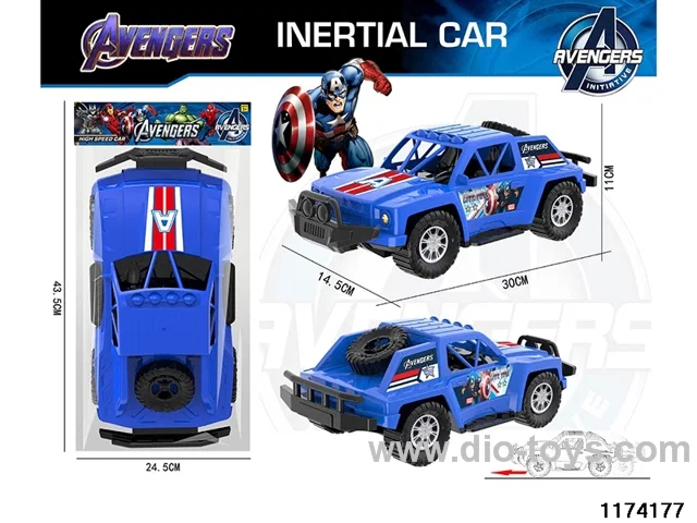 30cm Inertia Vehicle