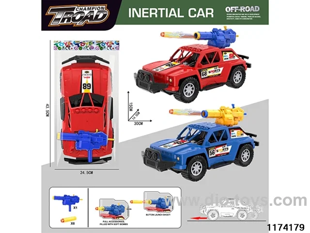30cm Inertia Vehicle set