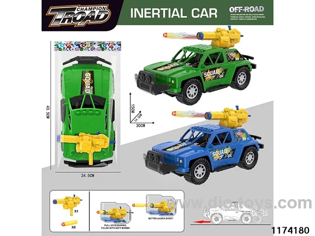 30cm Inertia Vehicle set