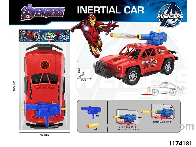 30cm Inertia Vehicle set