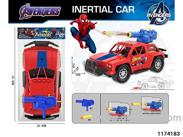 30cm Inertia Vehicle set