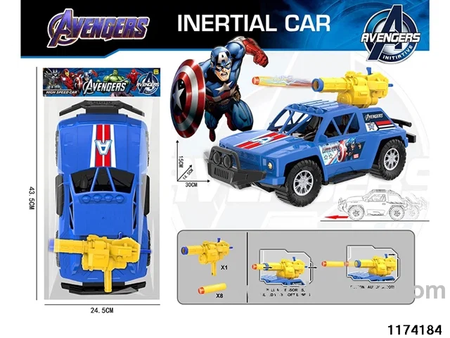 30cm Inertia Vehicle set