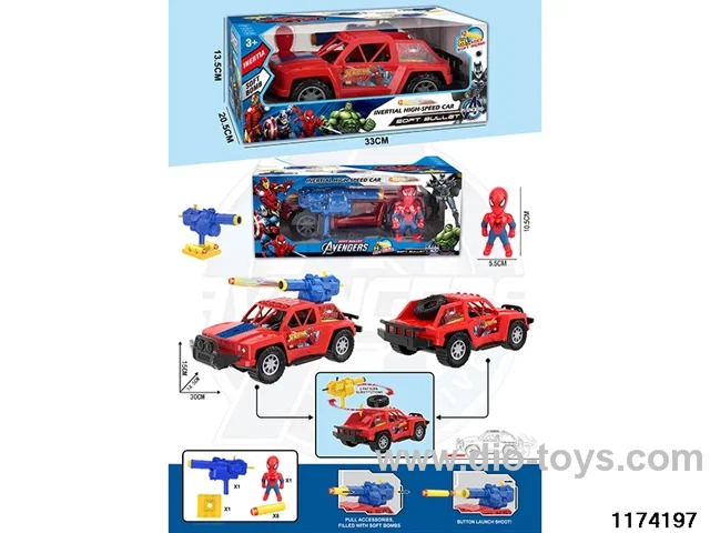 30cm Inertia Vehicle set