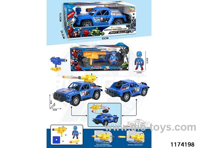 30cm Inertia Vehicle set