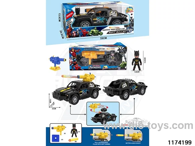 30cm Inertia Vehicle set