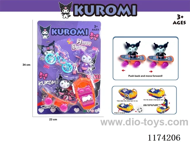 Kurome, Skateboard