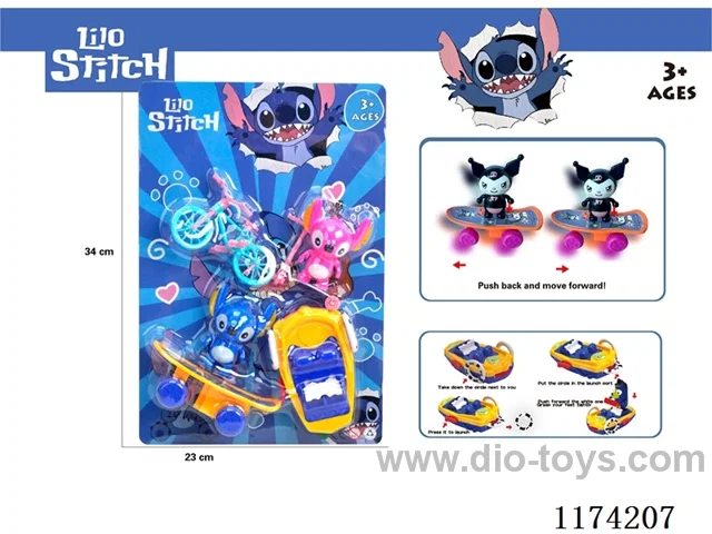 Stitch, Skateboard