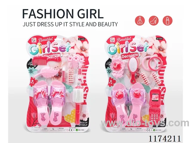 Accessories Series 2 Mixed Pack