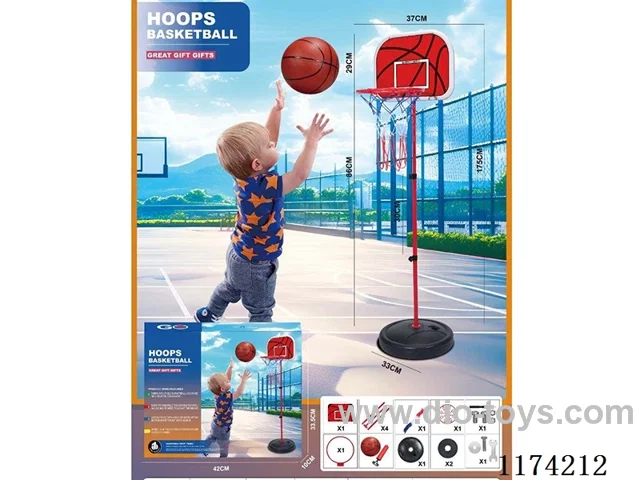 1.75m Vertical Iron Frame & Rod Basketball Hoops