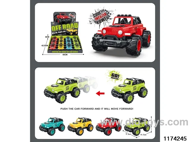inertial off-road vehicle 12PCS