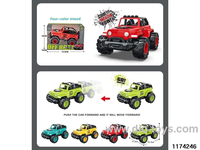 inertial off-road vehicle