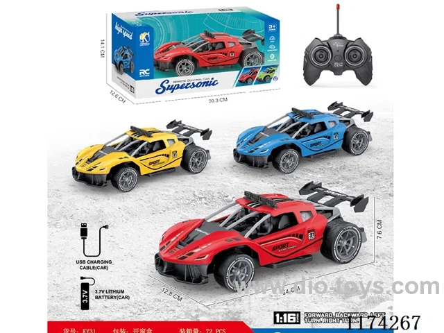 1:16 4ch rc car included battery