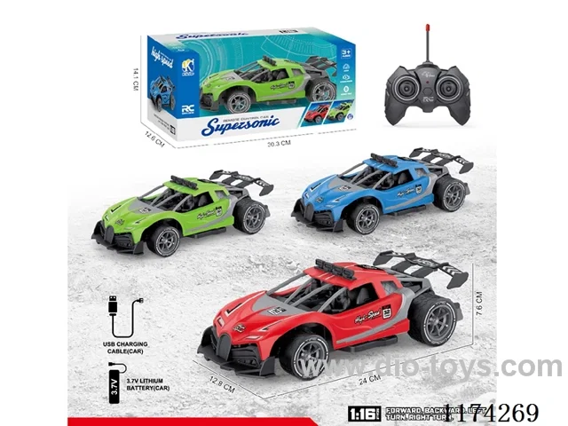 1:16 4ch rc car included battery
