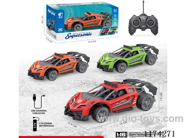 1:16 4ch rc car included battery