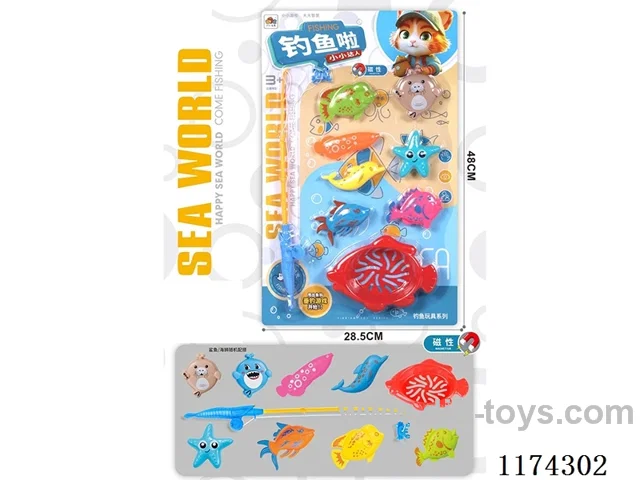 Fishing 9-piece set