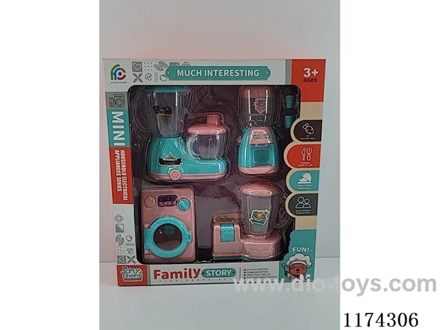 Household Appliance Set