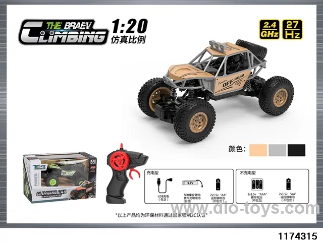 1: 20 alloy climbing car