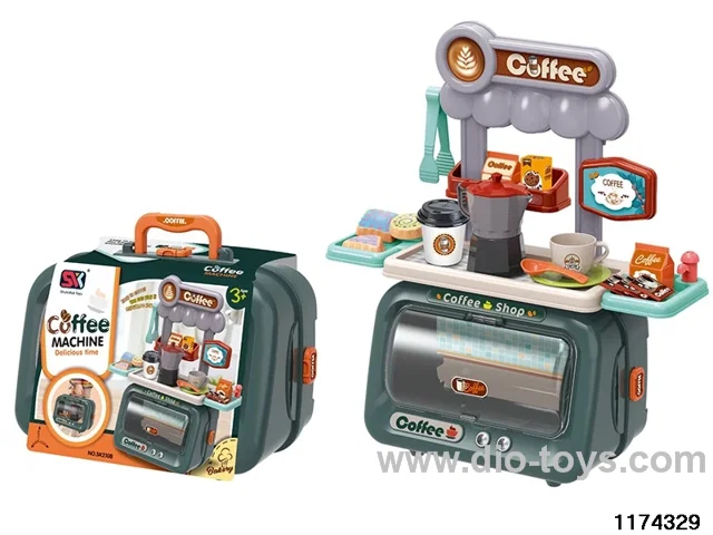 Coffee Organizer